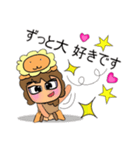 Hanaka.V11（個別スタンプ：29）