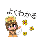 Hanaka.V11（個別スタンプ：37）