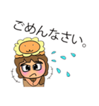 Hanaka.V11（個別スタンプ：40）