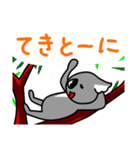 コアラですが何か？3（個別スタンプ：5）