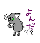 コアラですが何か？3（個別スタンプ：9）