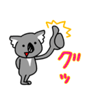コアラですが何か？3（個別スタンプ：15）