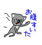 コアラですが何か？3（個別スタンプ：21）