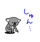 コアラですが何か？3（個別スタンプ：24）