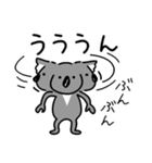 コアラですが何か？3（個別スタンプ：29）