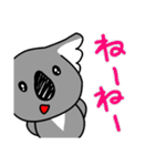 コアラですが何か？3（個別スタンプ：30）