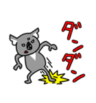 コアラですが何か？3（個別スタンプ：36）