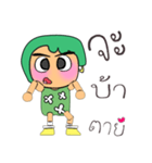 Naomi.V14（個別スタンプ：29）