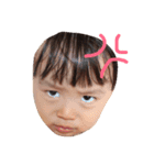 癒しの子ども（個別スタンプ：1）