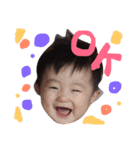 癒しの子ども（個別スタンプ：2）