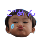 癒しの子ども（個別スタンプ：3）