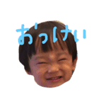 癒しの子ども（個別スタンプ：5）