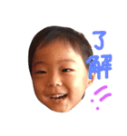 癒しの子ども（個別スタンプ：6）