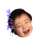 癒しの子ども（個別スタンプ：8）