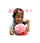 かわいいコドモ（個別スタンプ：2）