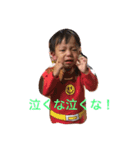 かわいいコドモ（個別スタンプ：5）