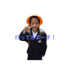 かわいいコドモ（個別スタンプ：6）