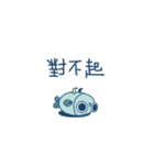 Fisheggg is an egg（個別スタンプ：9）