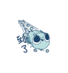 Fisheggg is an egg（個別スタンプ：13）