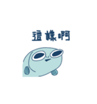 Fisheggg is an egg（個別スタンプ：25）