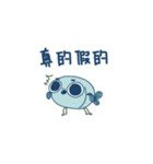 Fisheggg is an egg（個別スタンプ：30）