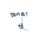 Fisheggg is an egg（個別スタンプ：31）