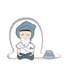 Gohan Trader（個別スタンプ：14）