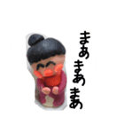 akatinChan（個別スタンプ：1）
