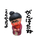 akatinChan（個別スタンプ：2）