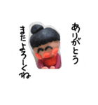 akatinChan（個別スタンプ：6）