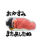 akatinChan（個別スタンプ：8）