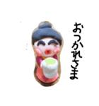 akatinChan（個別スタンプ：9）