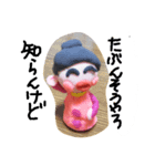akatinChan（個別スタンプ：11）