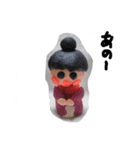akatinChan（個別スタンプ：15）