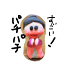 akatinChan（個別スタンプ：18）
