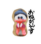 akatinChan（個別スタンプ：19）