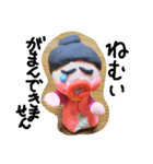akatinChan（個別スタンプ：22）