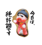 akatinChan（個別スタンプ：24）