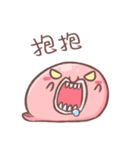 fanshing - bunny (Godfather - Bolbfish)（個別スタンプ：5）