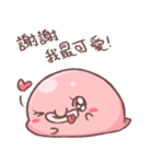 fanshing - bunny (Godfather - Bolbfish)（個別スタンプ：6）