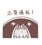 fanshing - bunny (Godfather - Bolbfish)（個別スタンプ：7）