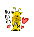 Raffey the giraffe V.2（個別スタンプ：3）