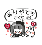 【さくら専用❤】名前スタンプ❤40個（個別スタンプ：3）