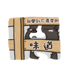 Border Collie - Coin 365 days 2.（個別スタンプ：37）