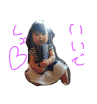 girll（個別スタンプ：3）