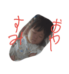 girll（個別スタンプ：5）