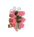 My Reira（個別スタンプ：4）