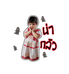 My Reira（個別スタンプ：9）