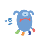 Ugly monster creature（個別スタンプ：18）