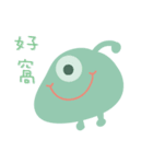 Ugly monster creature（個別スタンプ：21）